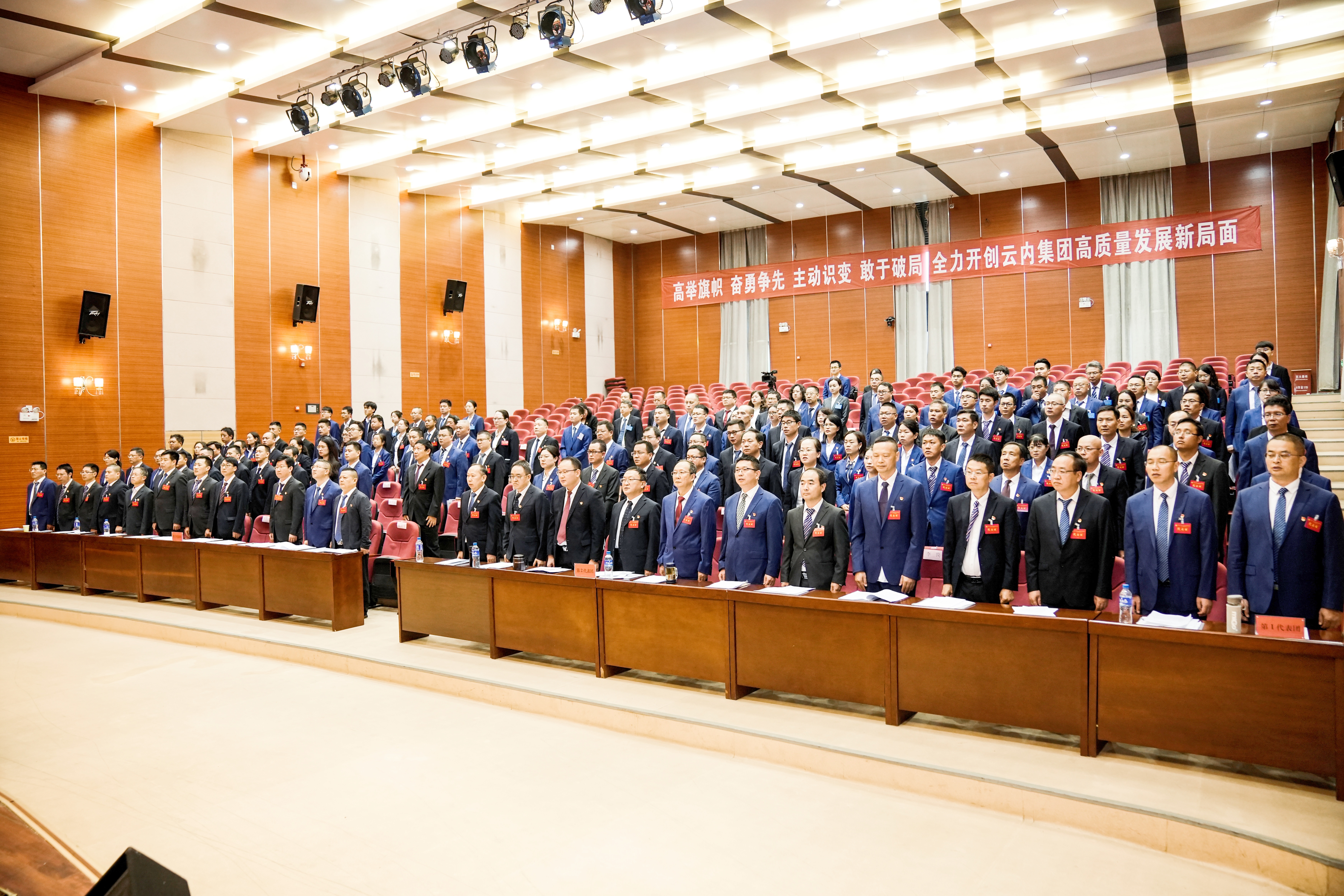 利豪娱乐·(中国游)有限公司官网