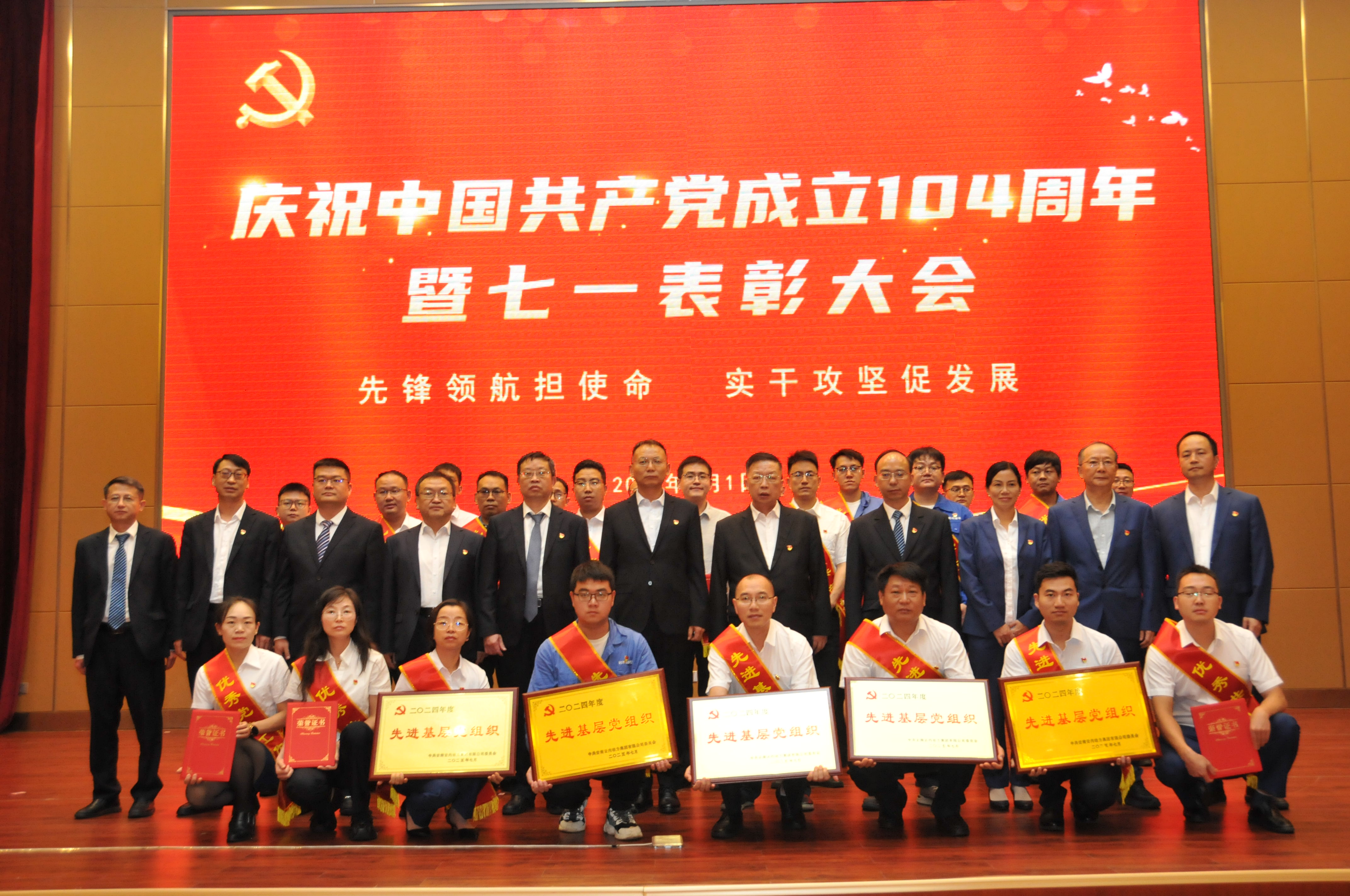 利豪娱乐·(中国游)有限公司官网